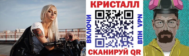 купить наркоту  Сорск  Амфетамин VHQ 