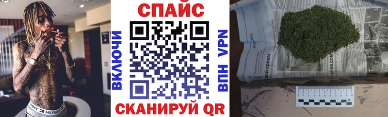БУТИРАТ оксана  Сорск 