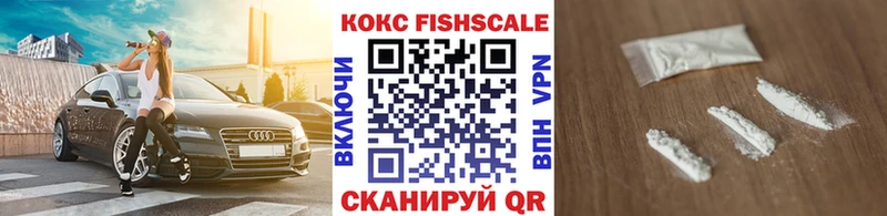 цены   Сорск  КОКАИН 98% 
