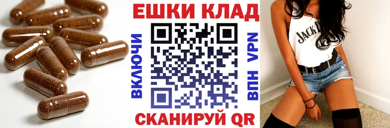 ЭКСТАЗИ ешки  Сорск 