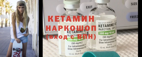 тгк Абдулино