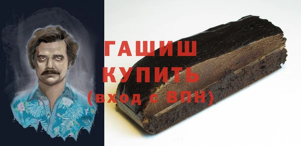 героин Абаза