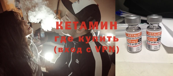 ешки Няндома
