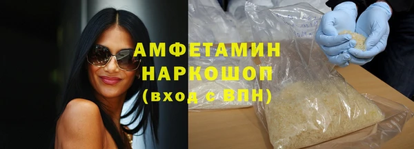 героин Абаза