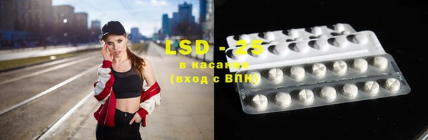 героин Абаза