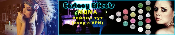 героин Абаза