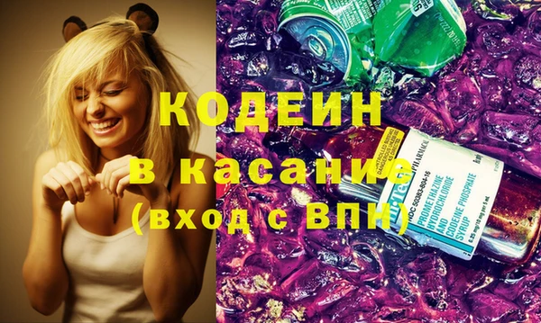 героин Абаза