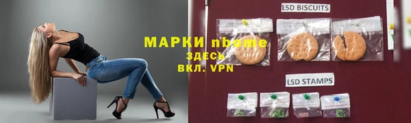 тгк Абдулино