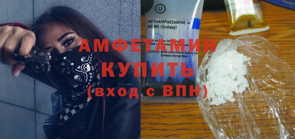 героин Абаза