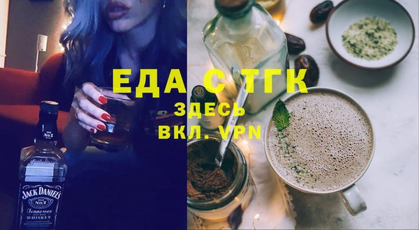 героин Абаза