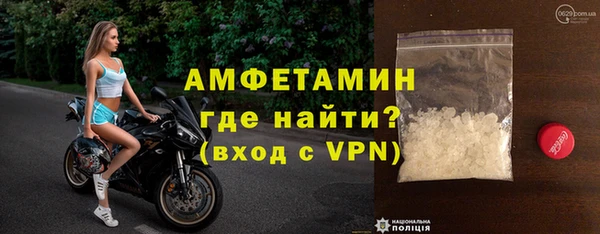 героин Абаза