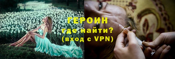 тгк Абдулино