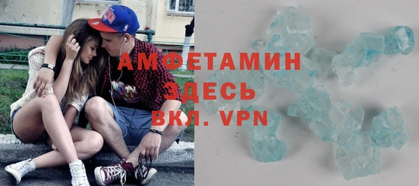 героин Абаза