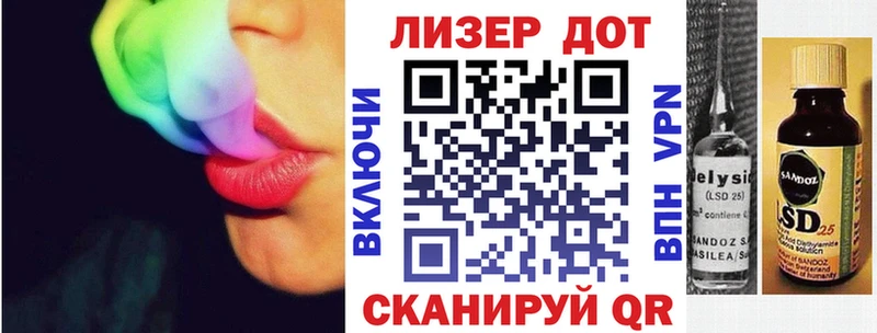 где продают наркотики  Сорск  дарк нет формула  Марки NBOMe 1,5мг 