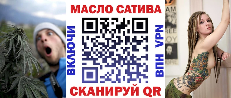 где можно купить наркотик  Сорск  ТГК Wax 